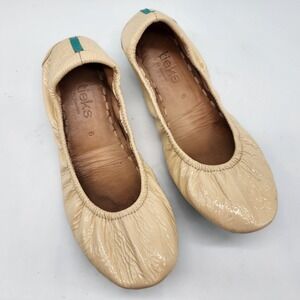 Tieks Biscotti Patent Leather Ballet Flats Women's 6 Cream Tan Neutral Foldable
